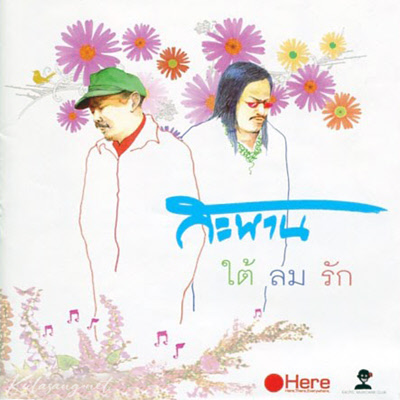 Cover.jpg