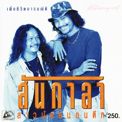 Cover.jpg