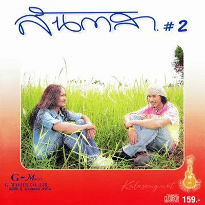 Cover.webp