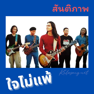 Cover.jpg