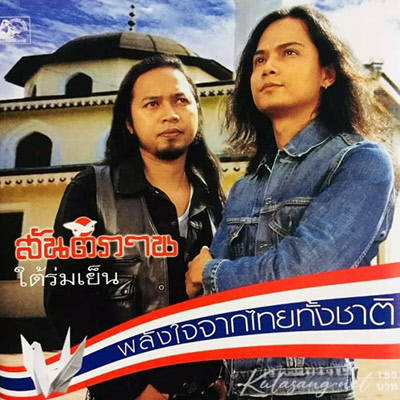 Cover.jpg