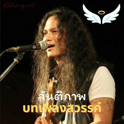 Cover.jpg