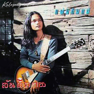Cover.jpg