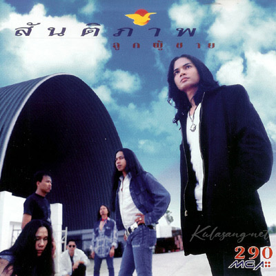 Cover.jpg