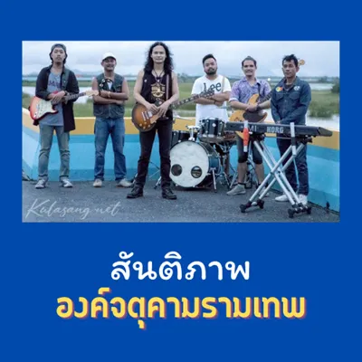 Cover.webp