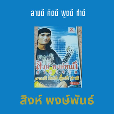 Cover.jpg