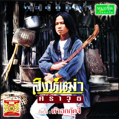 Cover.jpg