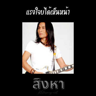 Cover.jpg