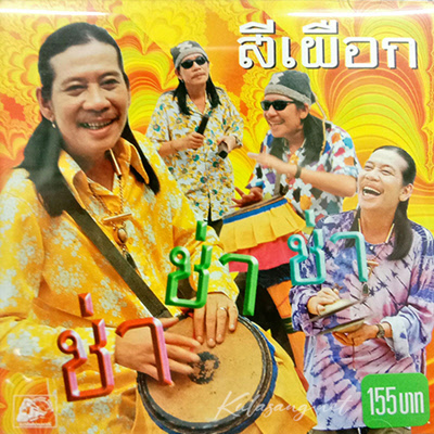 Cover.jpg