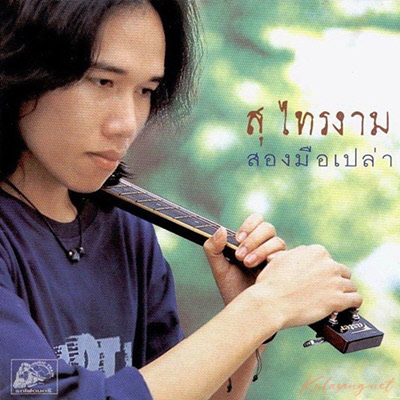 Cover.jpg