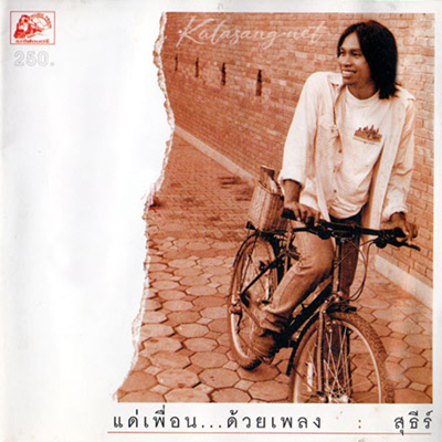 Cover.jpg