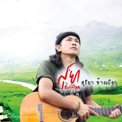 Cover.jpg