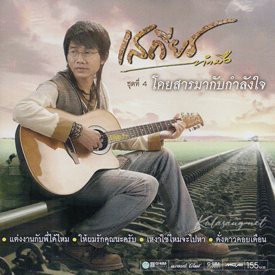 Cover.jpg