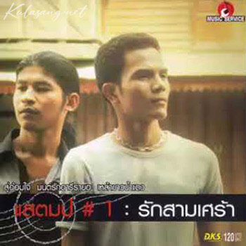 Cover.jpg