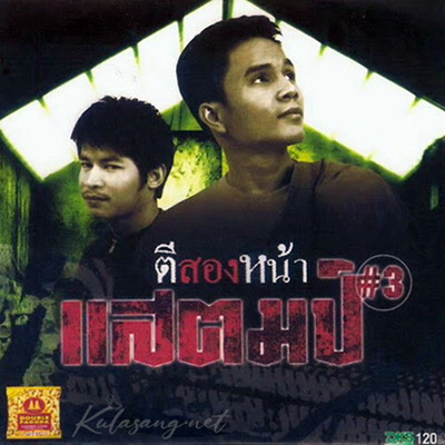 Cover.jpg