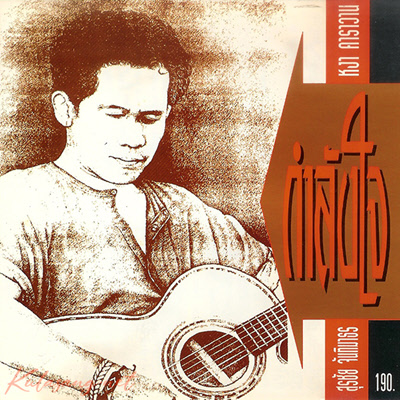 Cover.jpg