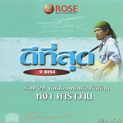 Cover.jpg