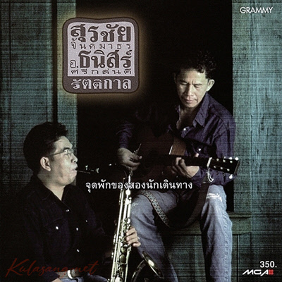 Cover.jpg