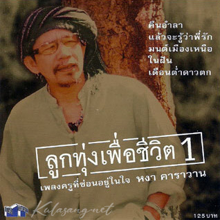 Cover-1.jpg