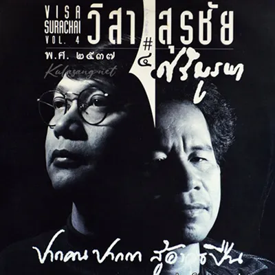 Cover.webp