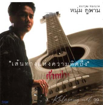 Cover.jpg