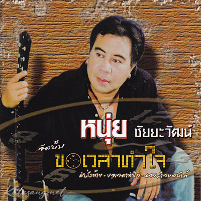 Cover.jpg