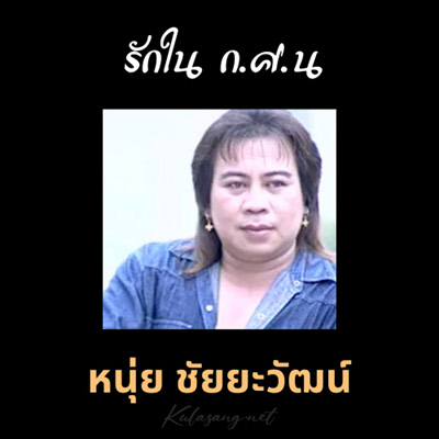 Cover.jpg