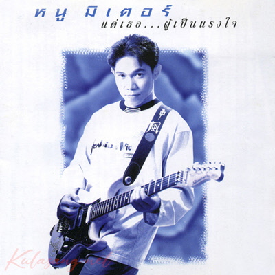 Cover.jpg
