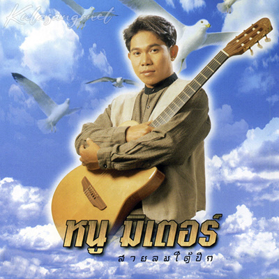 Cover.jpg