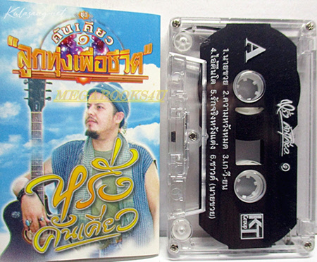 Cover.jpg