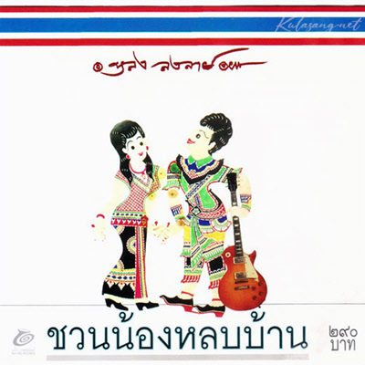 Cover.jpg