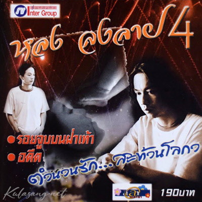 Cover.jpg