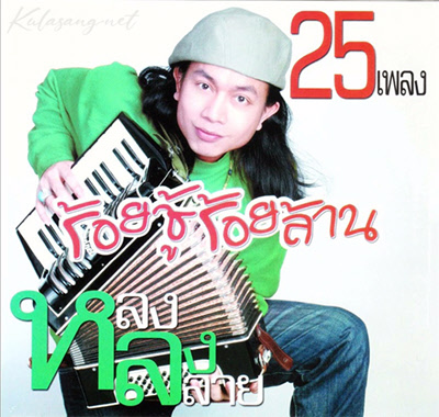 Cover.jpg