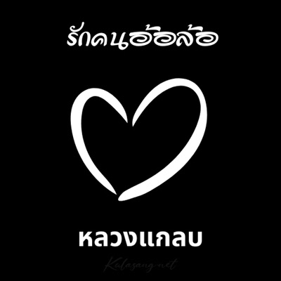 Cover.jpg