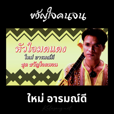 Cover.jpg