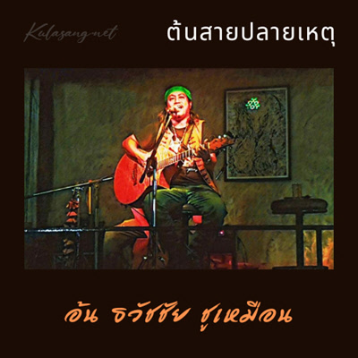 Cover.jpg