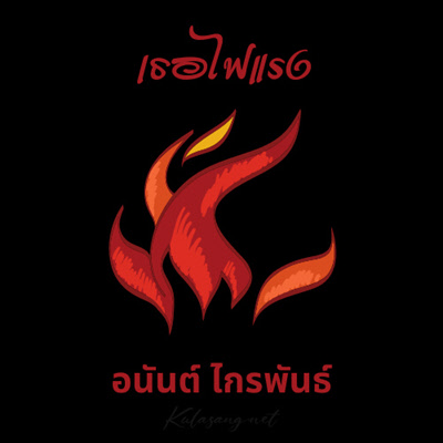Cover.jpg