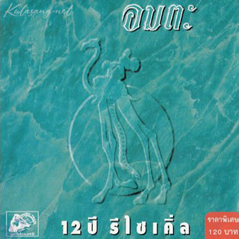 Cover.jpg