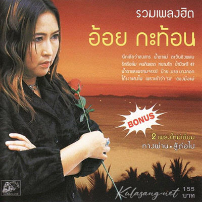 Cover.jpg