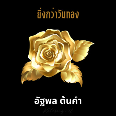 Cover.jpg