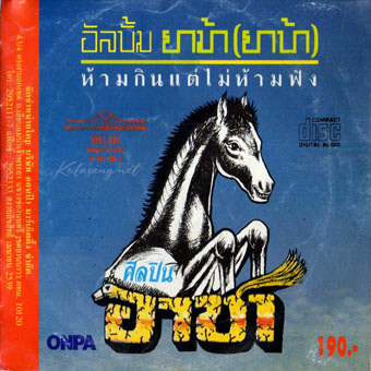 Cover.jpg