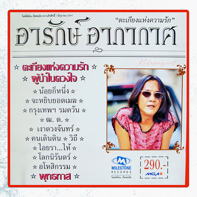 Cover.jpg