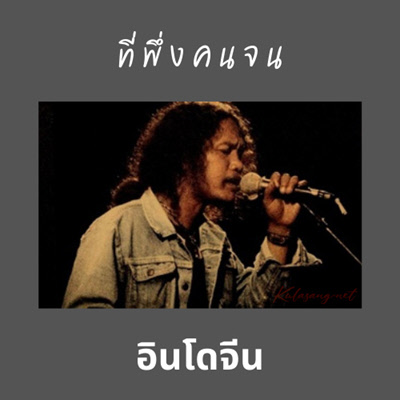 Cover.jpg
