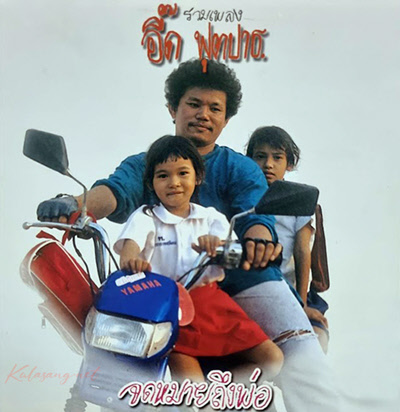 Cover.jpg