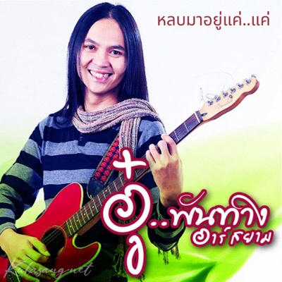 Cover.jpg