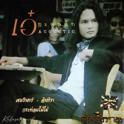 Cover.jpg