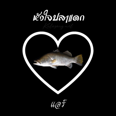 Cover.jpg