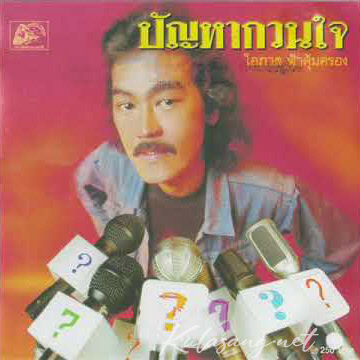 Cover.jpg