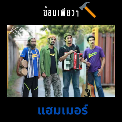 Cover.jpg