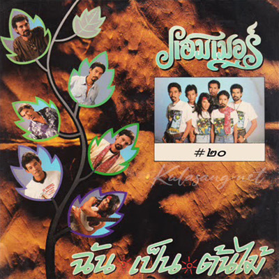Cover.jpg